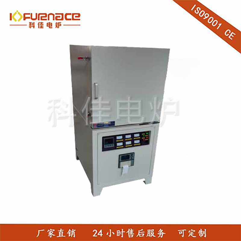 Box type high temperature furnace with printing function